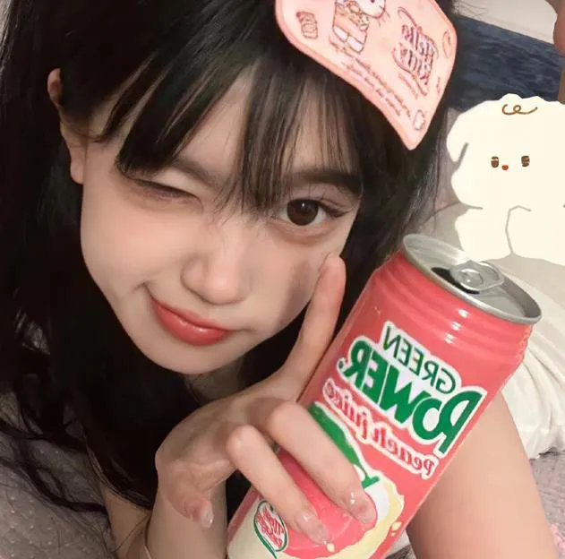 波丽娜
