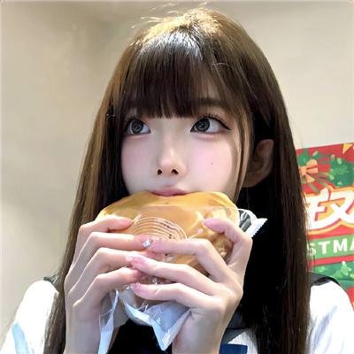 迷幻人生